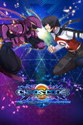 Chaos Code: New Sign of Catastrophe <span class="ext" style="background-color: #2a475e; color: #FFFFFF;">STEAM</span> <span class="ext ext_digital">digital</span> thumbnail 1