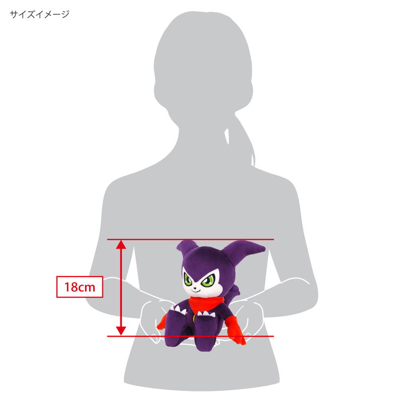Digimon Tamers Plush DG16: Impmon (S Size) image 6