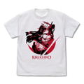 Dohna Dohna Kikuchiyo T-shirt White (M Size) thumbnail 1