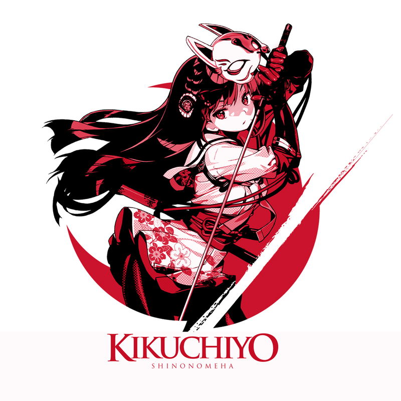 Dohna Dohna Kikuchiyo T-shirt White (S Size) image 2