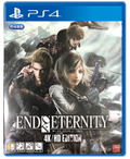 End of Eternity 4K/HD Edition (Multi-Language) thumbnail 1