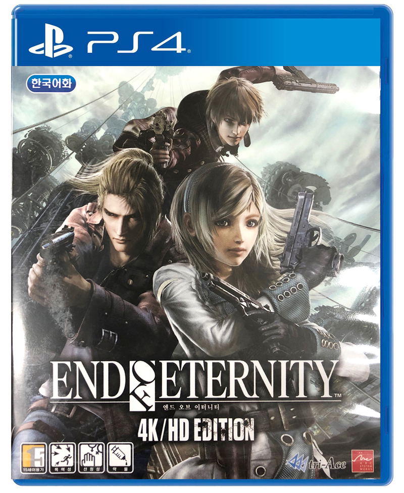 End of Eternity 4K/HD Edition (Multi-Language) image 1