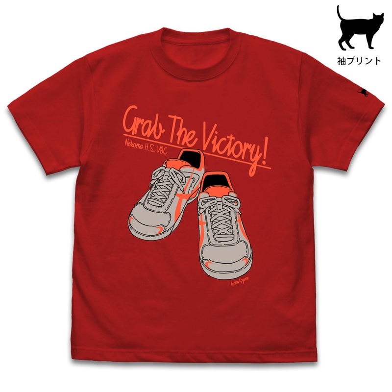 Haikyu !! To The Top - Kenma Kozume T-shirt Red (L Size) image 1