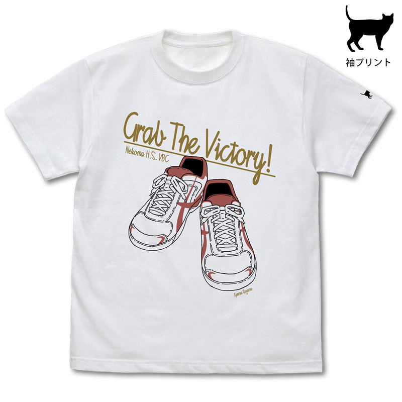 Haikyu !! To The Top - Kenma Kozume T-shirt White (XL Size) image 1