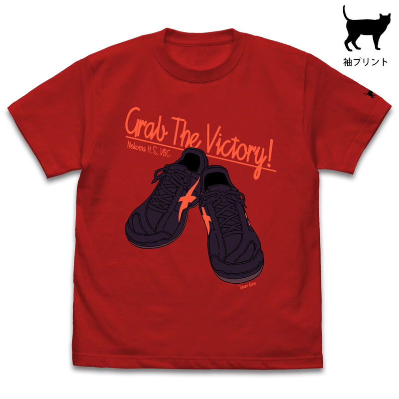 Haikyu !! To The Top - Tetsuro Kuroo T-shirt Red (S Size) image 1