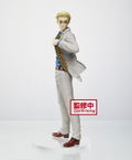 Jujutsu Kaisen Pre-Painted Figure: Kento Nanami thumbnail 1