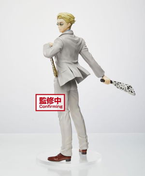 Jujutsu Kaisen Pre-Painted Figure: Kento Nanami