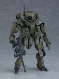 MODEROID Obsolete 1/35 Scale Model Kit: Outcast Brigade Exoframe (Re-run) thumbnail 2