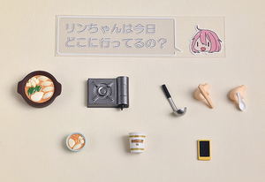 Nendoroid No. 903 Yuru Camp: Nadeshiko Kagamihara [GSC Online Shop Limited Ver.] (Re-run)_