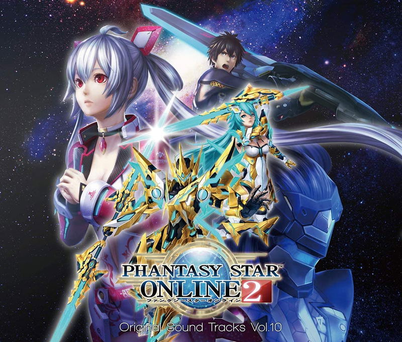 Phantasy Star Online 2 Original Soundtrack Vol.10 image 1
