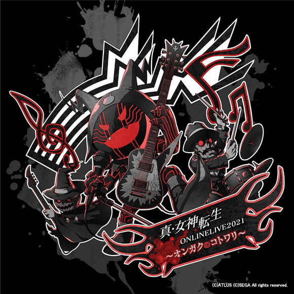 Shin Megami Tensei Online Live 2021 - Ongaku No Kotowari image 1