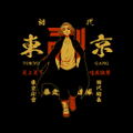 Tokyo Revengers - Manjiro Sano T-shirt Black (S Size) thumbnail 2