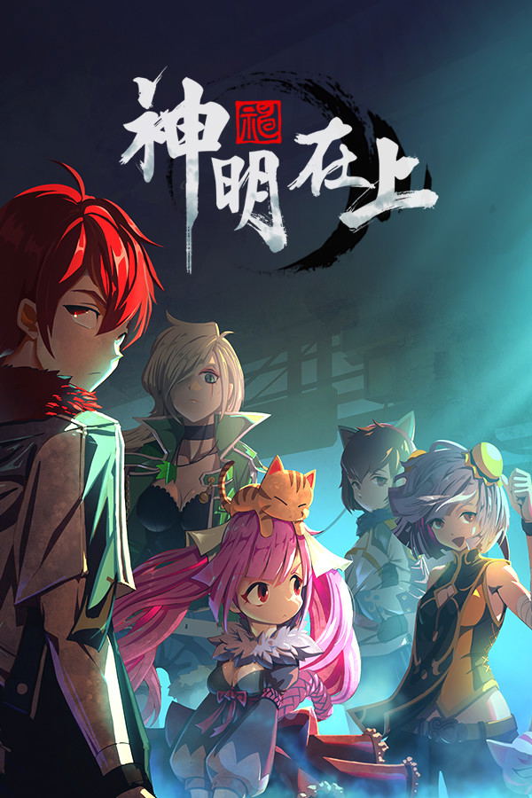 Zengeon STEAM digital — Import Game Deal