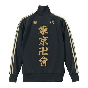 Tokyo Revengers Jersey Black x Gold (M Size)_