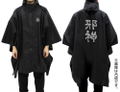 Four Rhythm Beyond Ao - Evil God Rain Poncho Black thumbnail 1