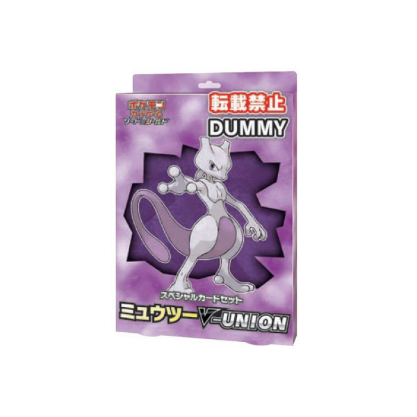 Pokemon Card Game Sword & Shield Special Card Set Mewtwo V-UNION image 1