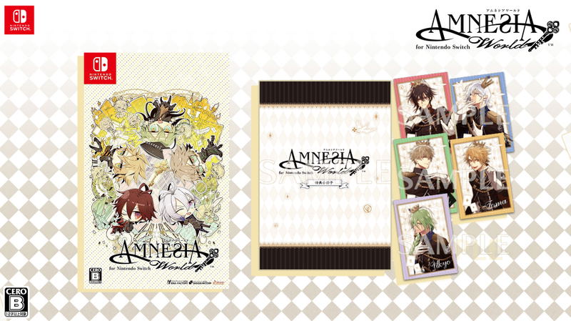 Amnesia World for Nintendo Switch [Limited Edition] image 1
