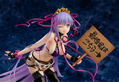Fate/Grand Order 1/7 Scale Pre-Painted Figure: Moon Cancer/BB (Devilish Flawless Skin) [AQ] thumbnail 7