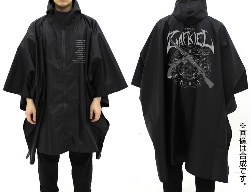 Four Rhythm Beyond Ao - Evil God Rain Poncho Black image 4