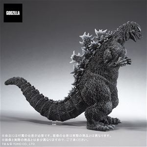 Gigantic Series Favorite Sculptors Line Godzilla: Godzilla (1954)
