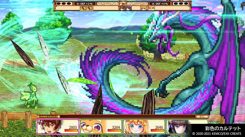 Kemco RPG Selection Vol. 7 image 4
