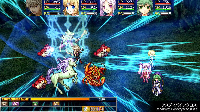 Kemco RPG Selection Vol. 7 image 5