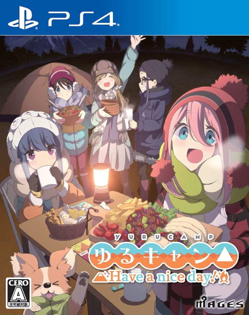 Laid-Back Camp: Have a Nice Day! image 1