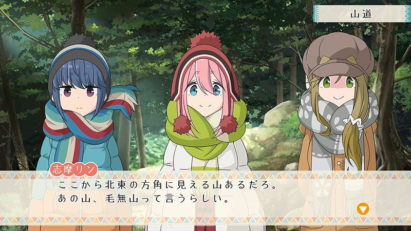 Laid-Back Camp: Have a Nice Day! [Limited Edition] image 2