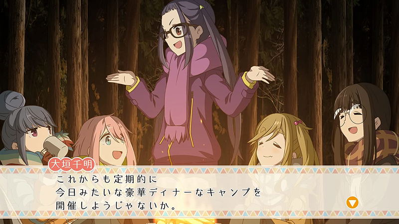 Laid-Back Camp: Have a Nice Day! [Limited Edition] image 5