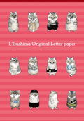 Ore, Tsushima Book [Limited Edition With Original Stationery] thumbnail 2