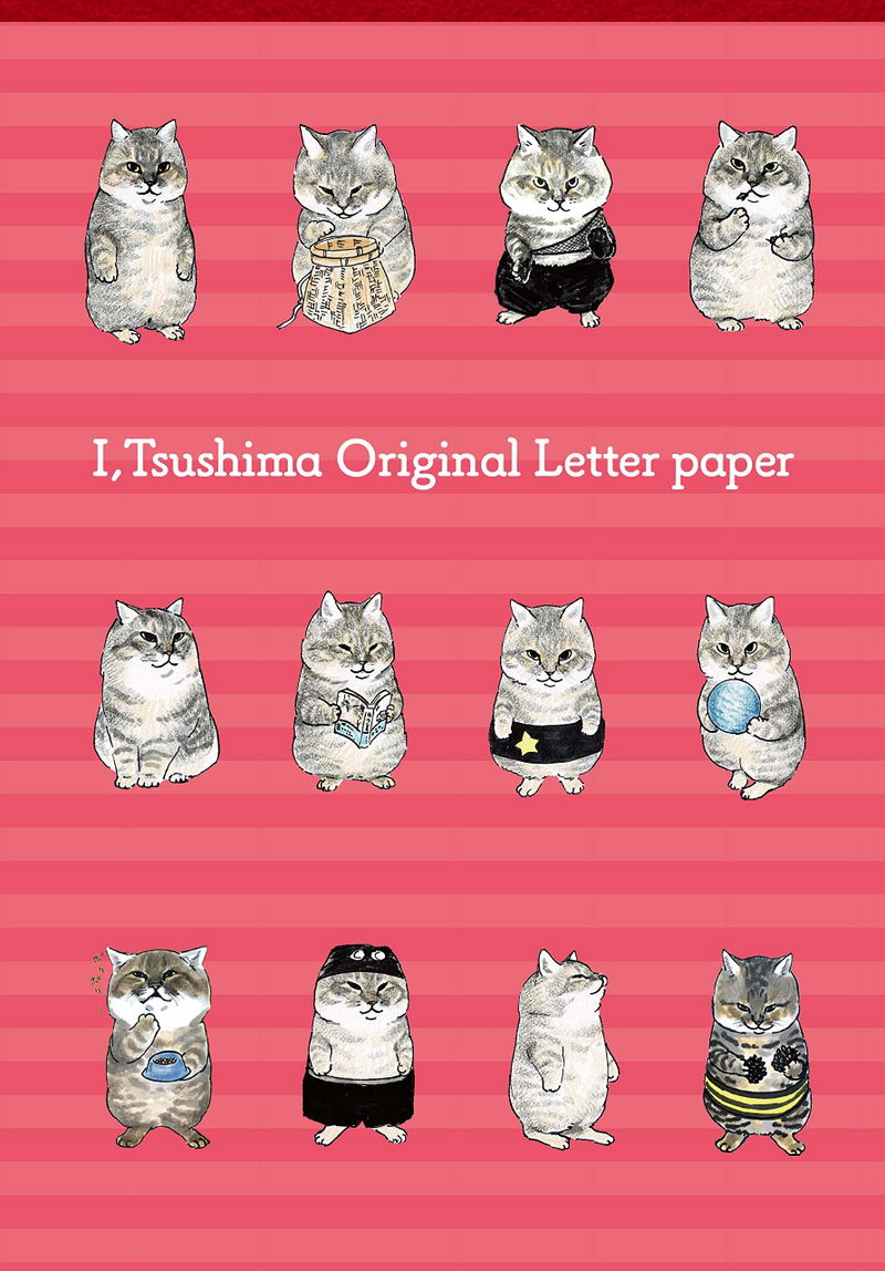 Ore, Tsushima Book [Limited Edition With Original Stationery] image 2
