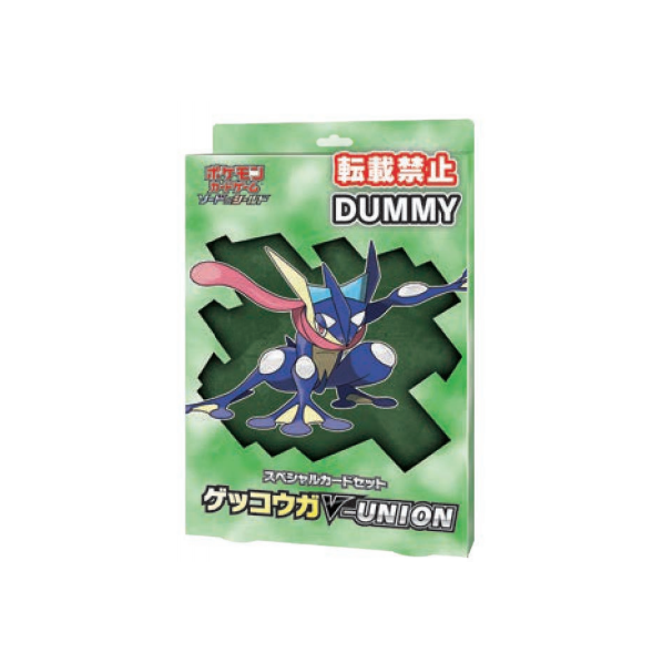 三神　ポケカ　vsa セット Amazon.co.jp: 【3個セット】ポケモンカードゲーム スカーレット