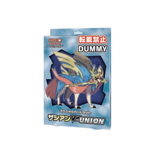Pokemon Card Game Sword & Shield Special Card Set Zacian V-UNION image 1