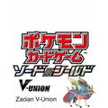Pokemon Card Game Sword & Shield Special Card Set Zacian V-UNION thumbnail 2