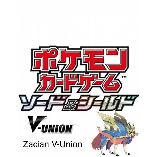 Pokemon Card Game Sword & Shield Special Card Set Zacian V-UNION image 2