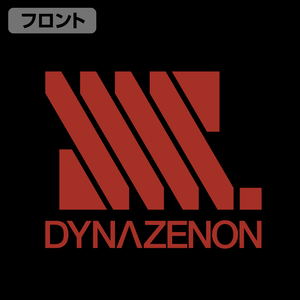 SSSS.Dynazenon Jersey Black x Red x White (L Size)_