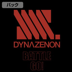 SSSS.Dynazenon Jersey Black x Red x White (M Size)_