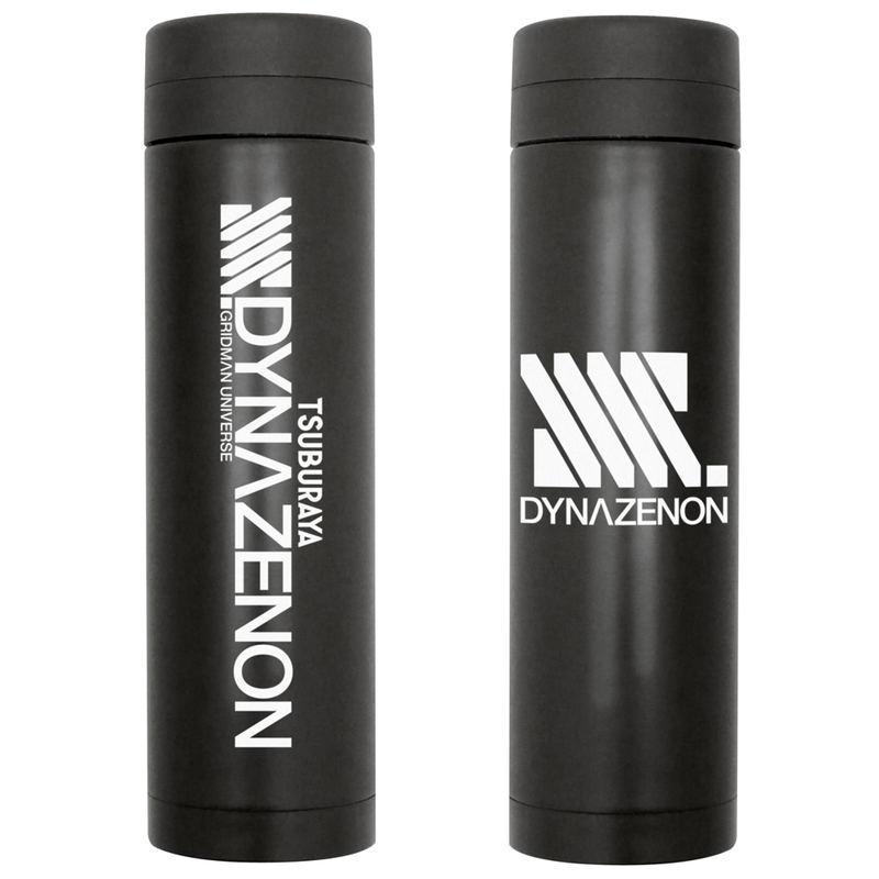 SSSS.Dynazenon - Thermo Bottle image 1