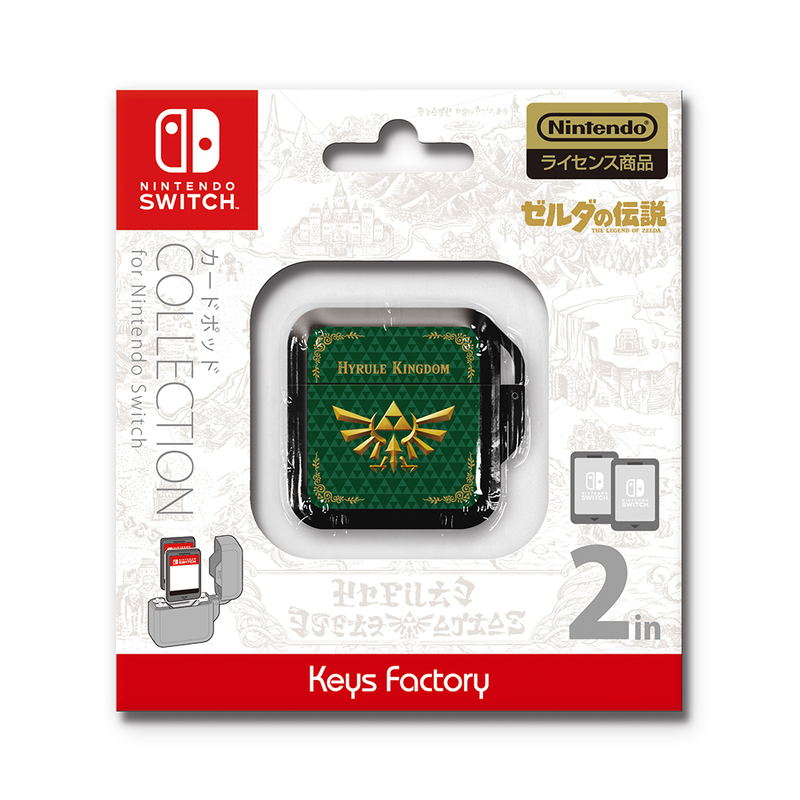 Card Pod Collection for Nintendo Switch (The Legend of Zelda Type-B) image 1