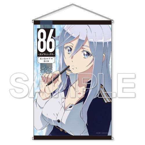 86 Eighty Six - Lena B2 Tapestry image 1