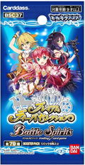 Battle Spirits All Kira Booster Premium Diva Selection Booster Pack BSC37 (Set of 20 Packs) thumbnail 1