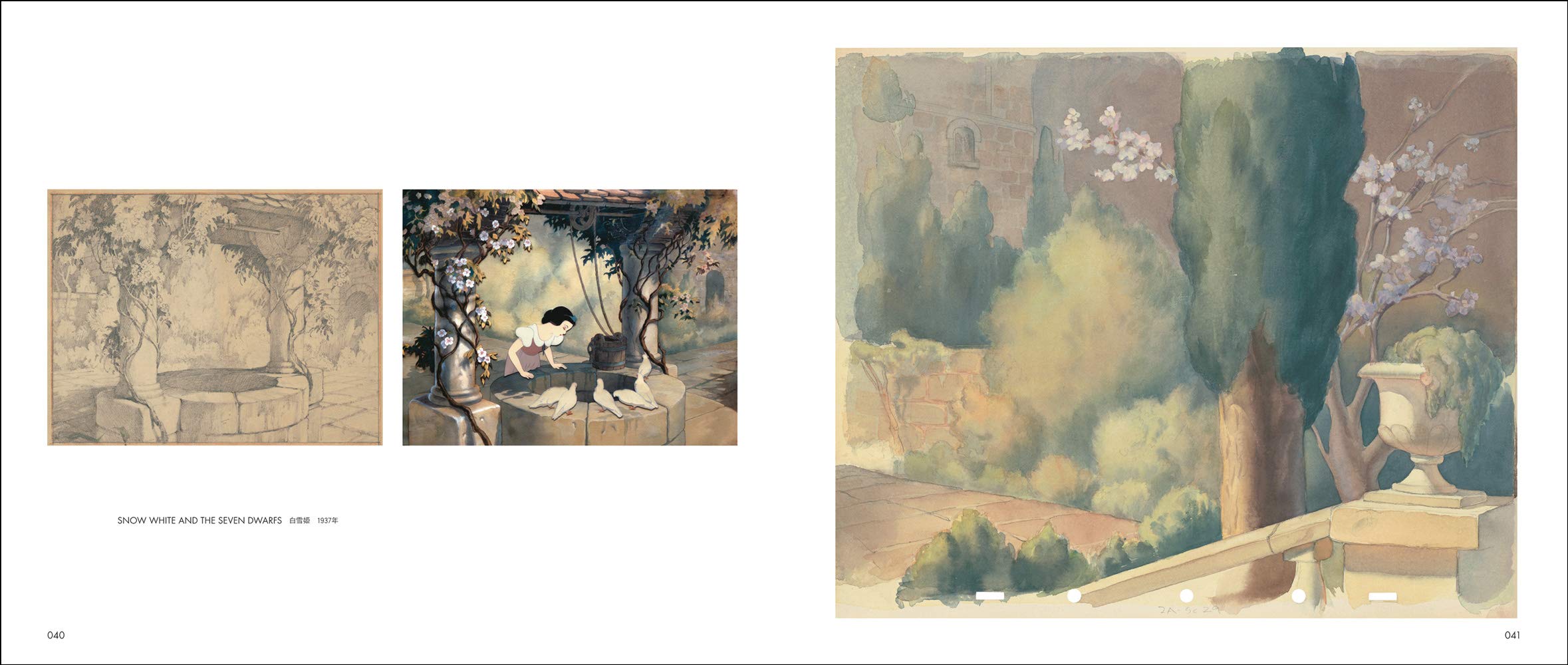 Disney Animation Background Art Collection