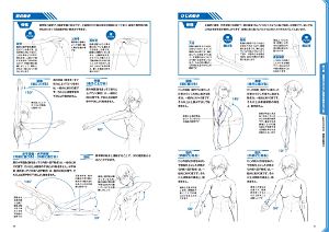 Fighting And Action Pose Drawing Technique Collection