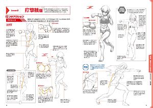 Fighting And Action Pose Drawing Technique Collection