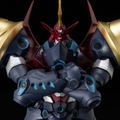 Plaiobot Gurren Lagann: Super Galaxy Gurren Lagann thumbnail 11