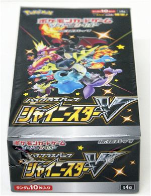 Pokemon Card Game Sword & Shield High Class Pack Shiny Star V (Set of 10 Packs)