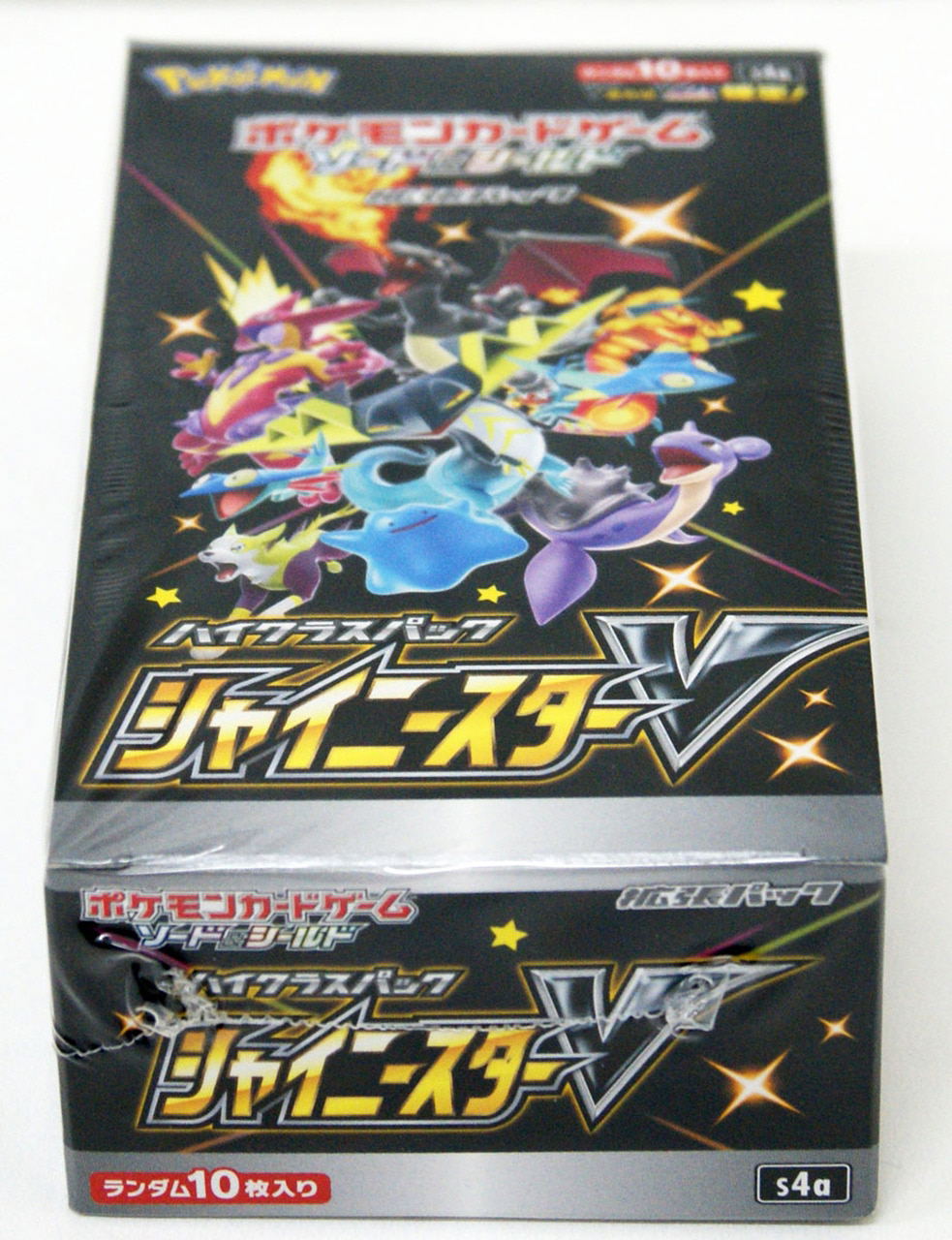 pokemon shiny star v high class booster box Pokmon Japanese There are 330 cards to collect from this set with different rarities Pokemon TCG S4A Sword &