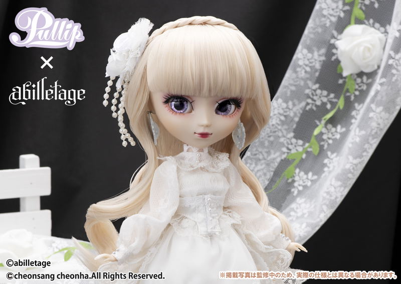 Pullip Noalura image 10