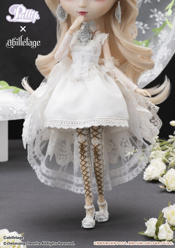 Pullip Noalura image 11