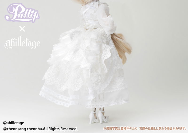 Pullip Noalura image 5